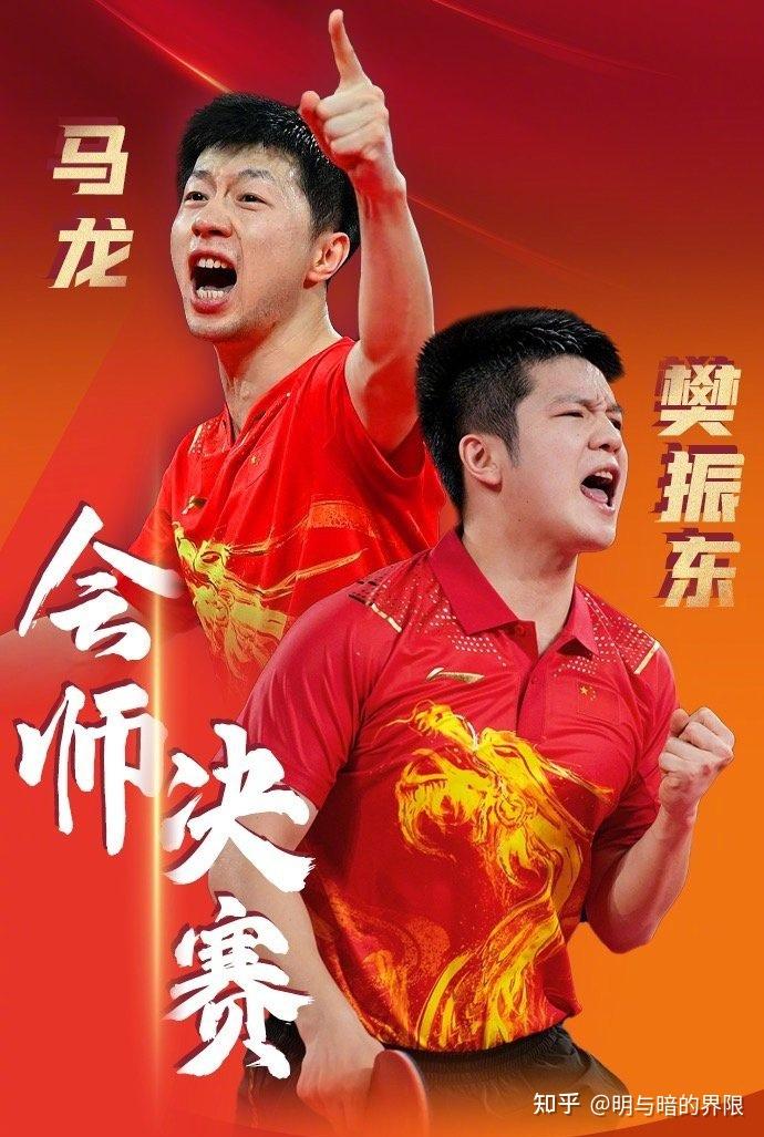 日本队鏖战中国队,奥恰洛夫刷新纪录 日本队鏖战中国队,奥恰洛夫刷新纪录