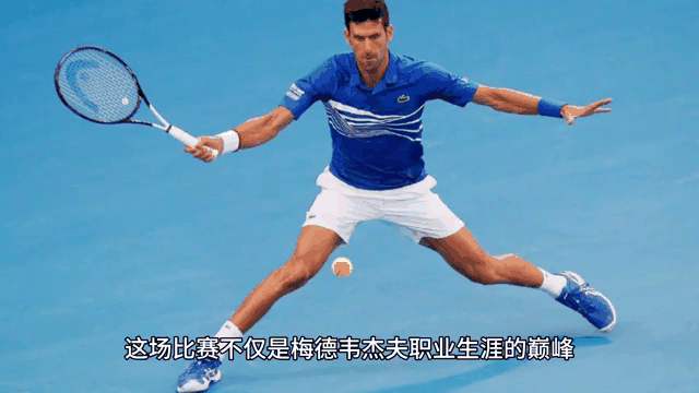 美国网球队翻盘日本网球队,梅德韦杰夫送出助攻 美国网球队翻盘日本网球队,梅德韦杰夫送出助攻