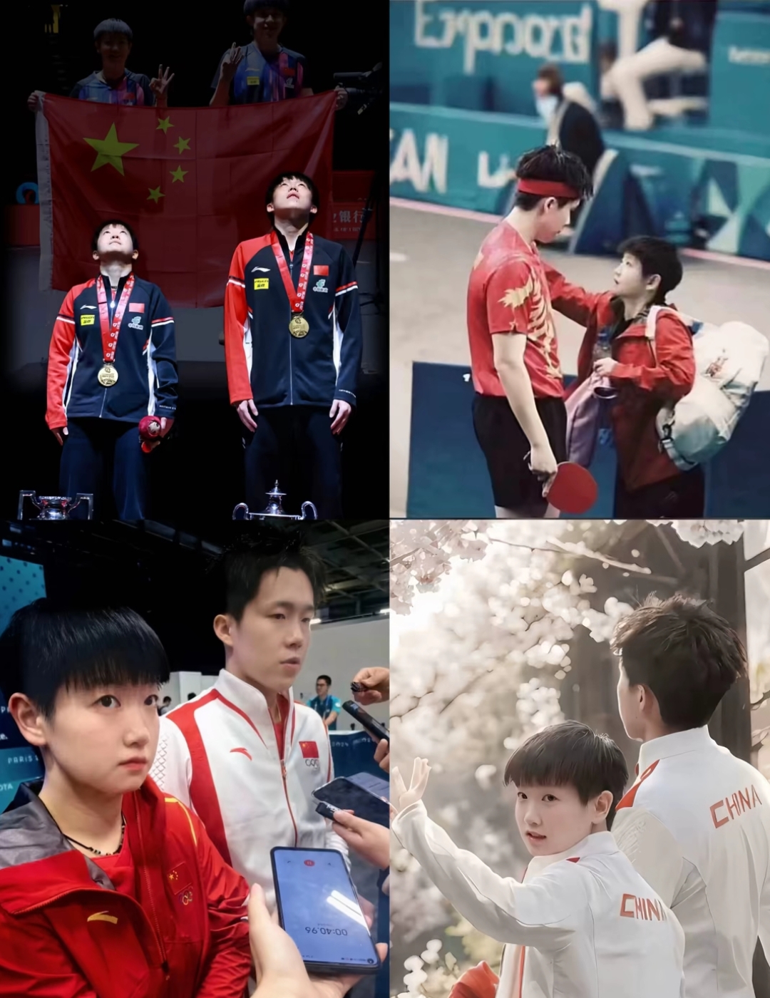 日本队险胜韩国队,林高远惊艳四座 日本队险胜韩国队,林高远惊艳四座