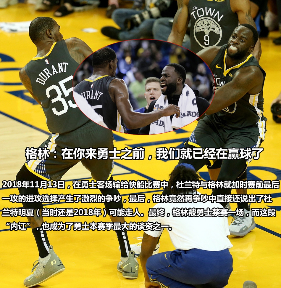 华兹华老队节场主力平局，三连胜赛季收官